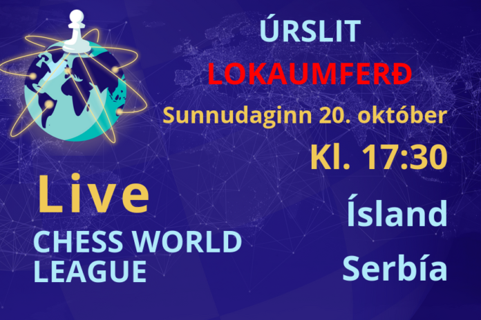 CHESS WORLD LEAGUE (1)