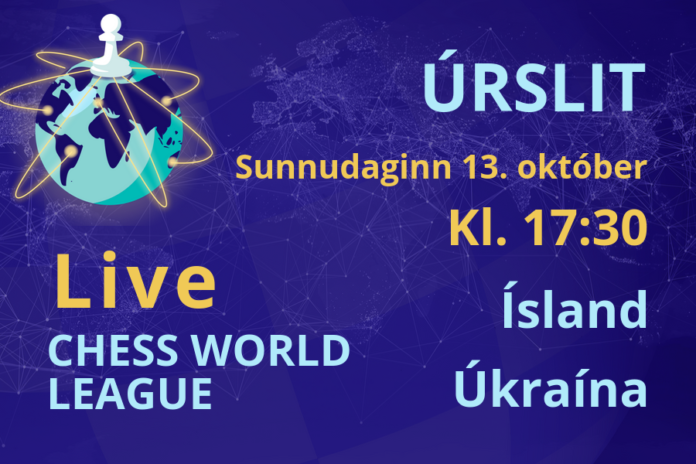 CHESS WORLD LEAGUE