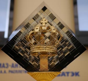 trophy_300