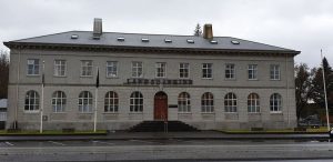 Íslandsmótið í atskák 2024 @ Bankinn vinnustofa | Selfoss | Sveitarfélagið Árborg | Ísland