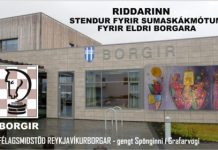 Sumarskák 65+ – á fimmtudögum í allt sumar að Borgum – fyrsta mótið kl. 12 í dag