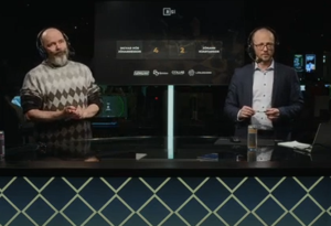 Síminn Invitational 2026 @ Arena