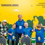 Reynslubankainnlangnir í Armeníu