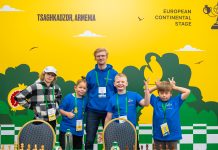 Reynslubankainnlangnir í Armeníu